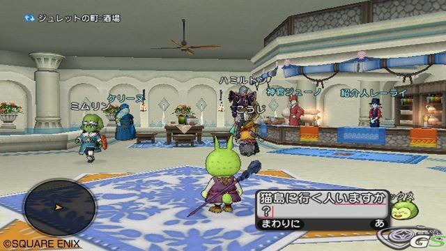 Dragon Quest X - Immagine 50815