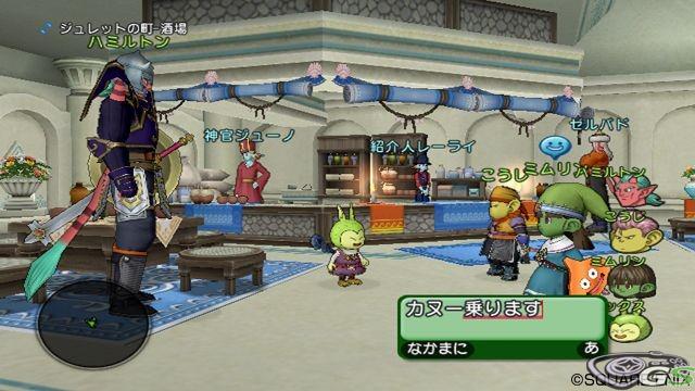Dragon Quest X - Immagine 50816