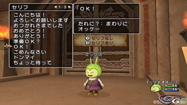 Dragon Quest X - Immagine 50830