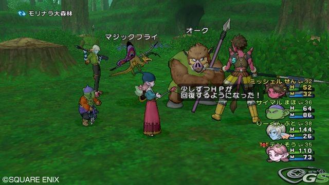 Dragon Quest X - Immagine 50835
