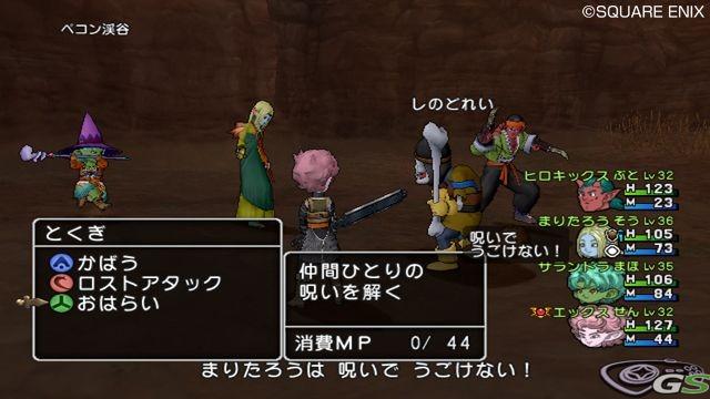 Dragon Quest X - Immagine 50851