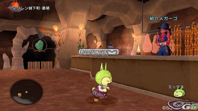Dragon Quest X - Immagine 50855