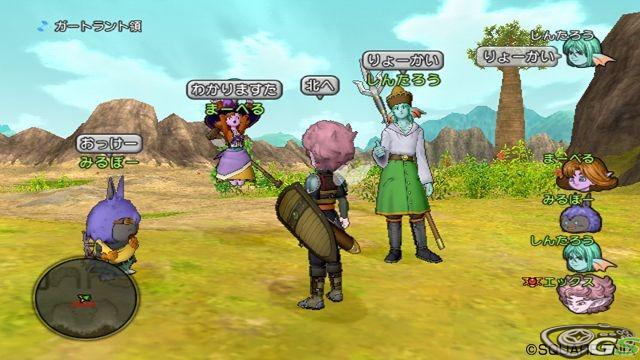Dragon Quest X - Immagine 50857