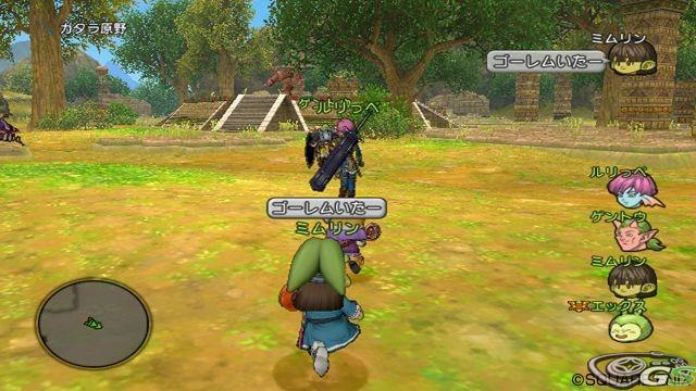 Dragon Quest X - Immagine 49054