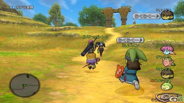 Dragon Quest X - Immagine 49059