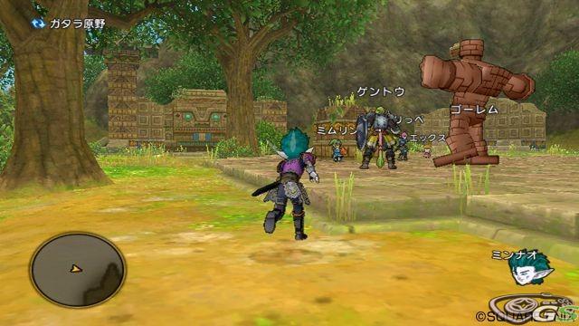 Dragon Quest X - Immagine 49060