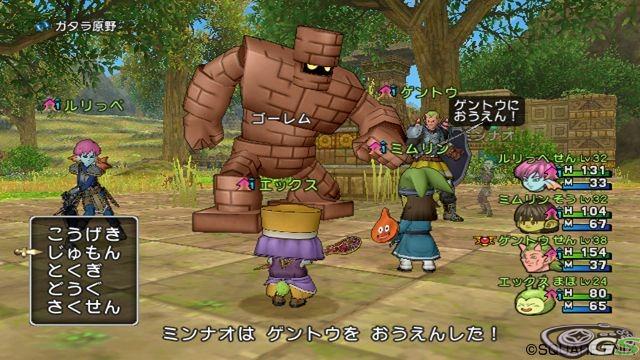 Dragon Quest X - Immagine 49062