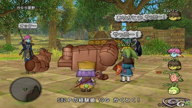 Dragon Quest X - Immagine 49063
