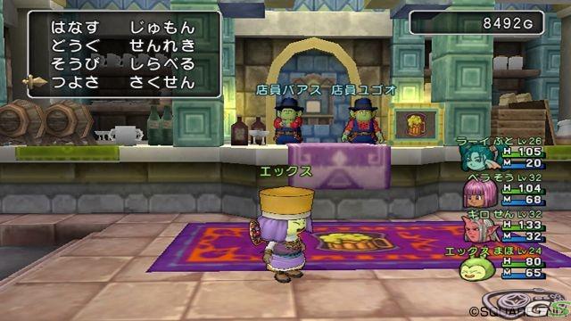 Dragon Quest X - Immagine 49066