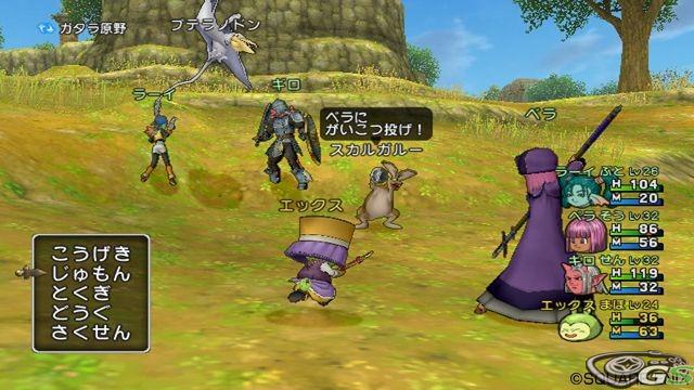 Dragon Quest X - Immagine 49068