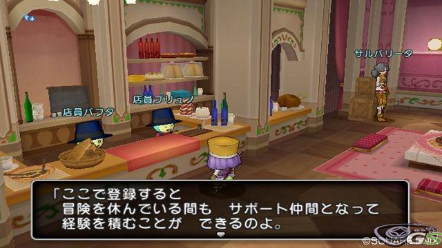 Dragon Quest X - Immagine 49070