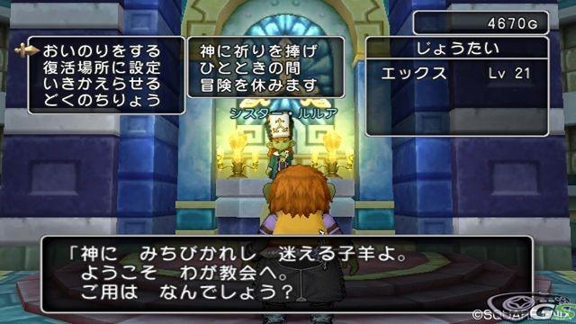 Dragon Quest X - Immagine 47702