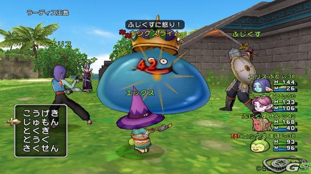 Dragon Quest X - Immagine 47155