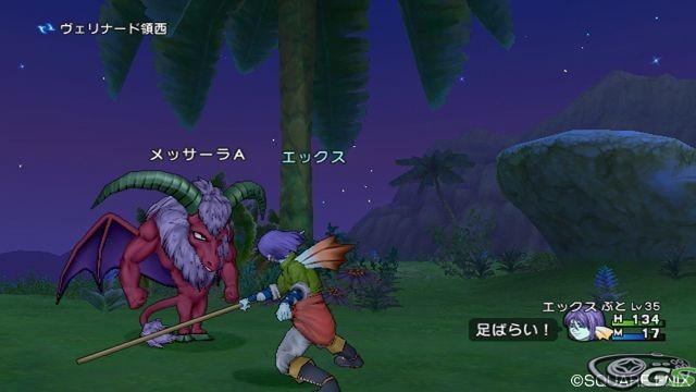 Dragon Quest X - Immagine 50545