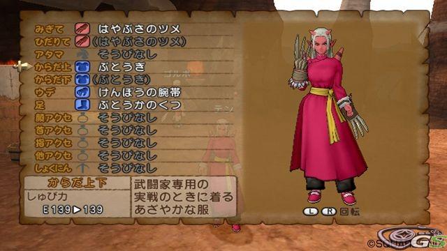 Dragon Quest X - Immagine 50550