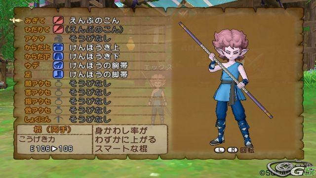 Dragon Quest X - Immagine 50552