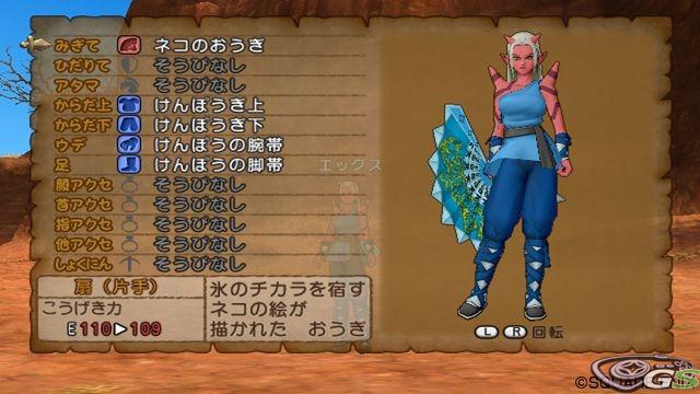 Dragon Quest X - Immagine 50554