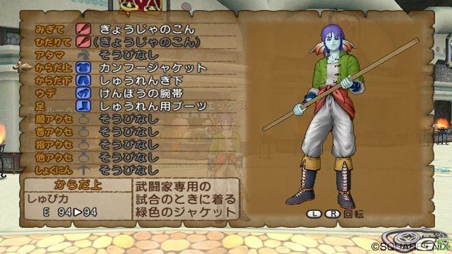 Dragon Quest X - Immagine 50556