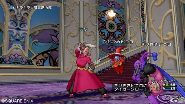 Dragon Quest X - Immagine 50558