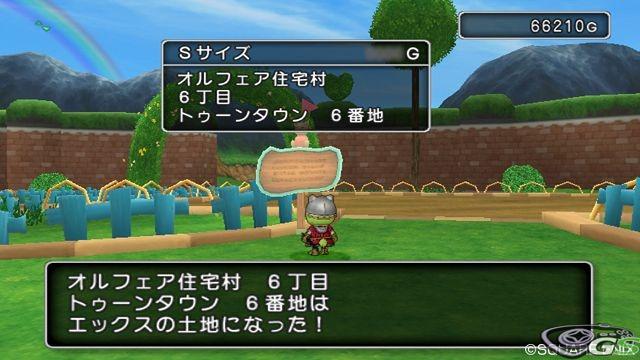 Dragon Quest X - Immagine 52368