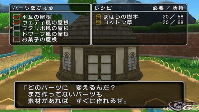 Dragon Quest X - Immagine 52375