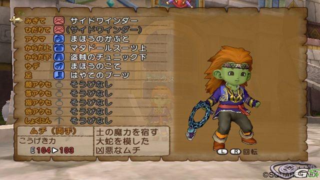 Dragon Quest X - Immagine 52378