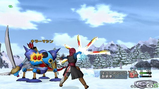Dragon Quest X - Immagine 52383