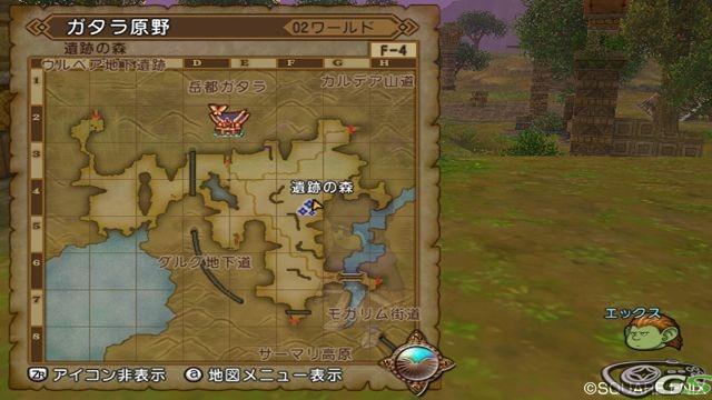 Dragon Quest X - Immagine 52385