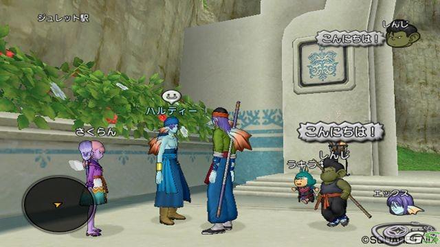 Dragon Quest X - Immagine 48306