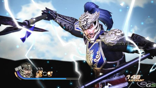 Dynasty Warriors 7 Xtreme Legends immagine 44191