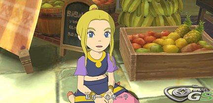 Ni no Kuni: la Minaccia della Strega Cinerea - Immagine 45869