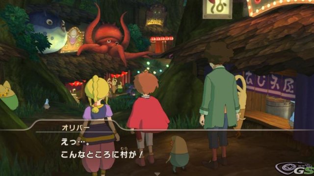 Ni no Kuni: la Minaccia della Strega Cinerea - Immagine 45878