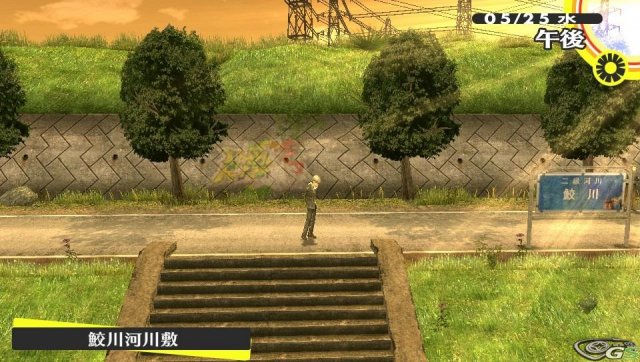 Persona 4: The Golden - Immagine 46279