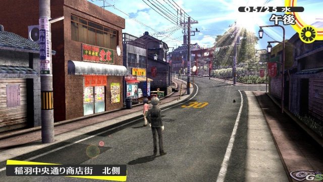 Persona 4: The Golden - Immagine 46280