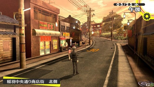 Persona 4: The Golden - Immagine 46281