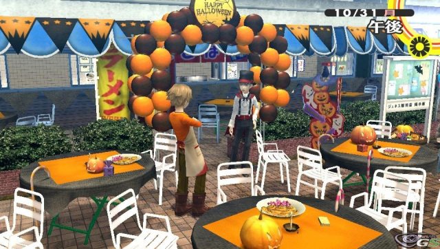 Persona 4: The Golden - Immagine 46282