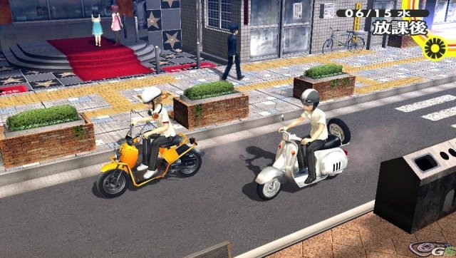 Persona 4: The Golden - Immagine 46284