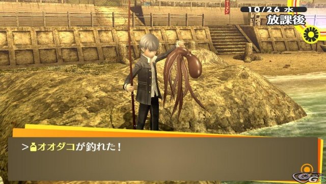 Persona 4: The Golden - Immagine 46285