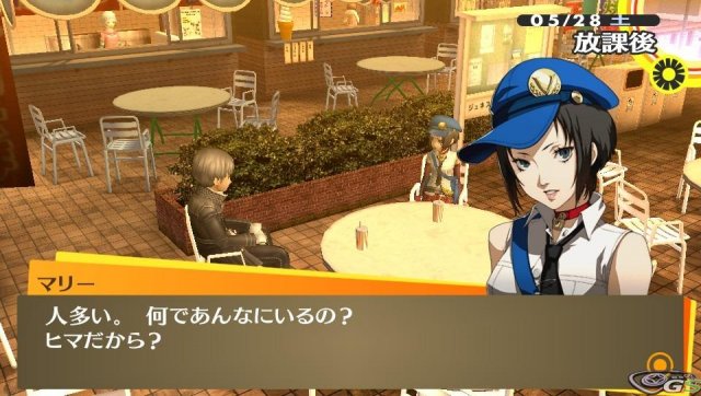 Persona 4: The Golden - Immagine 46288