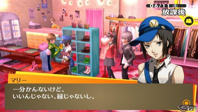 Persona 4: The Golden - Immagine 46289