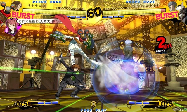 Persona 4 Arena - Immagine 46300