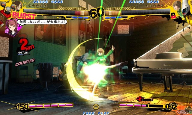 Persona 4 Arena - Immagine 46303