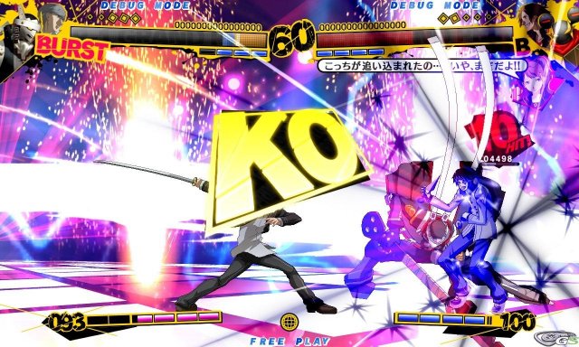Persona 4 Arena - Immagine 46304