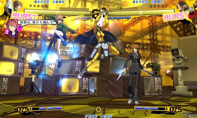 Persona 4 Arena - Immagine 46306
