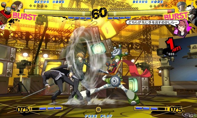 Persona 4 Arena - Immagine 46309