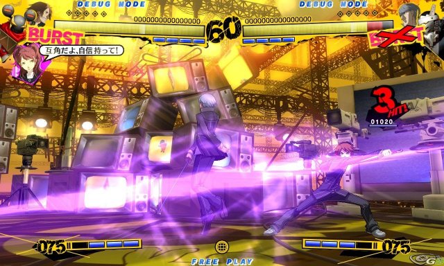 Persona 4 Arena - Immagine 46311