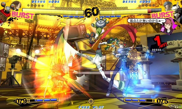 Persona 4 Arena - Immagine 46313