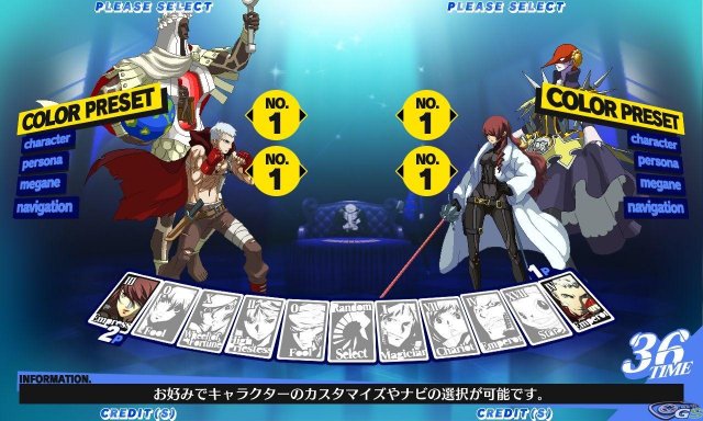 Persona 4 Arena - Immagine 50590