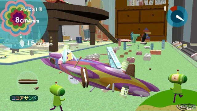 Touch My Katamari - Immagine 46742