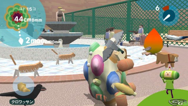 Touch My Katamari - Immagine 50494